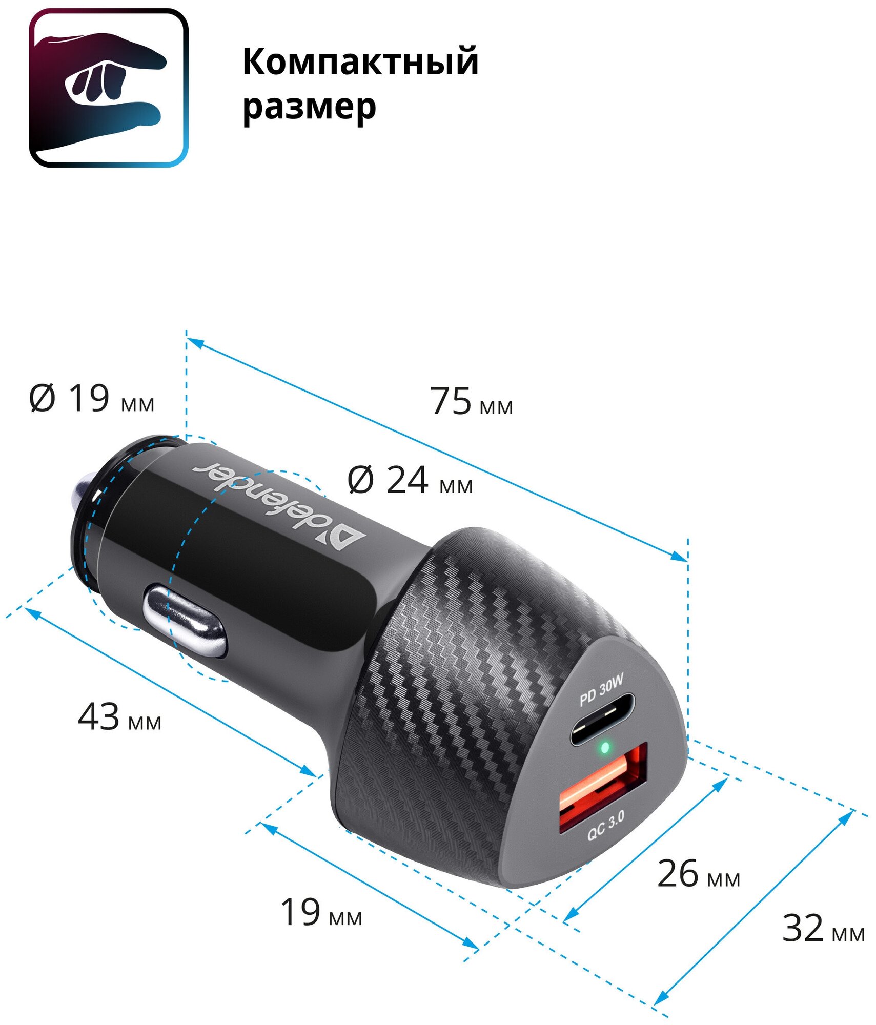 Автомобильное ЗУ UCA-92 48W: PD3.0/30W+QC3.0/18W