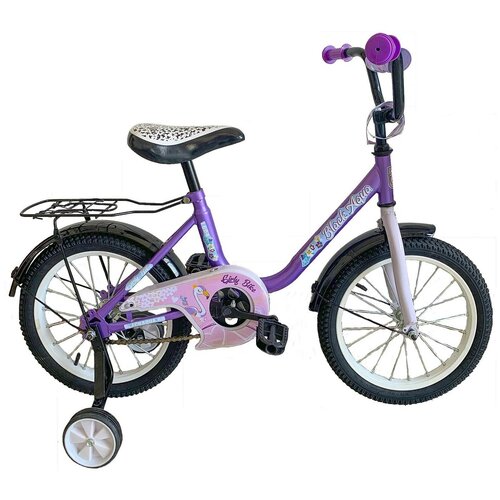 Велосипед 20 BlackAqua 2003 сиреневый 2022 1058800₽