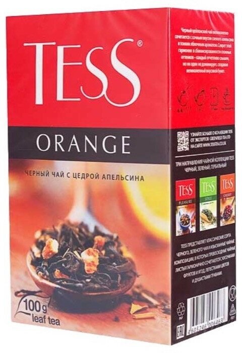 Чай черный Tess Orange с цедрой апельсина, 100 г - фото №6