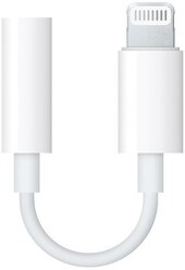 Аудио-переходник / Адаптер Apple Lightning mini-jack 3.5 (FM4-405)