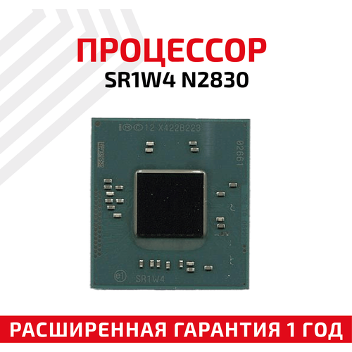 Процессор SR1W4 N2830