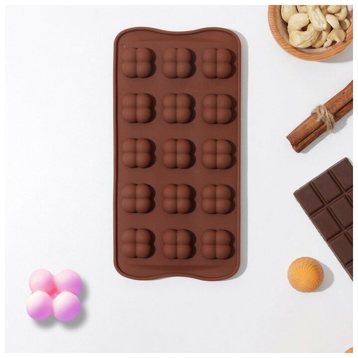Форма для шоколада Доляна «Креоль», 21×10,5×2,5 см, 15 ячеек, цвет коричневый (арт. 6032571)
