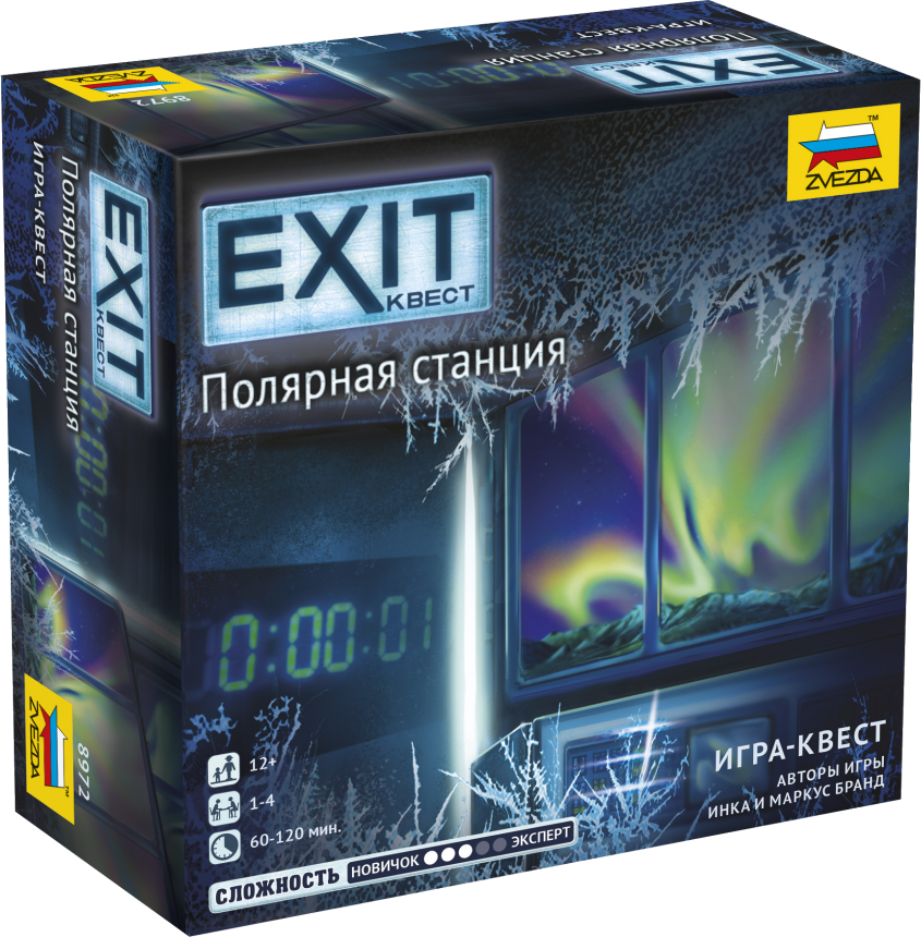 Настольная игра "EXIT Квест. Полет в неизвестность" (8794) Звезда - фото №17