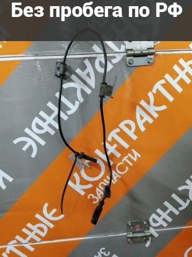 Датчик ABS Право / Перед с пробегом Subaru Legacy, Exiga, Outback, Forester BP5