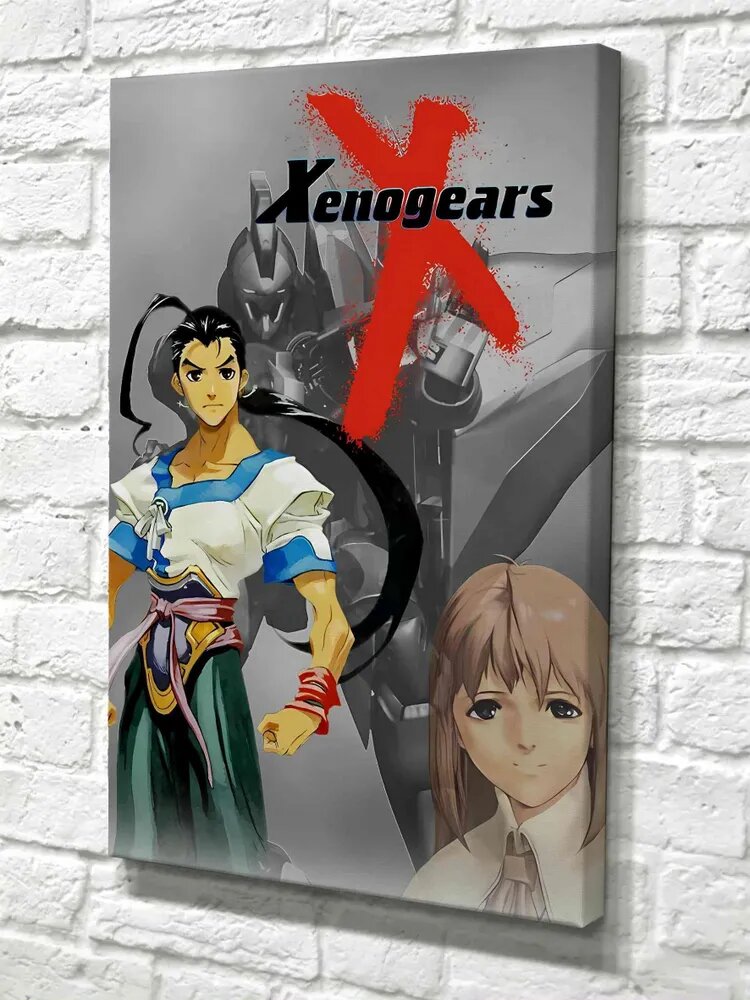 Картина "Xenogears" 50x60 см, 1