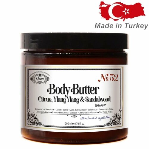 Rosece Масло для тела Твердое цитрус, иланг- иланг и сандал Body Butter Citrus, Ylang Ylang and Sandalwood 200 мл