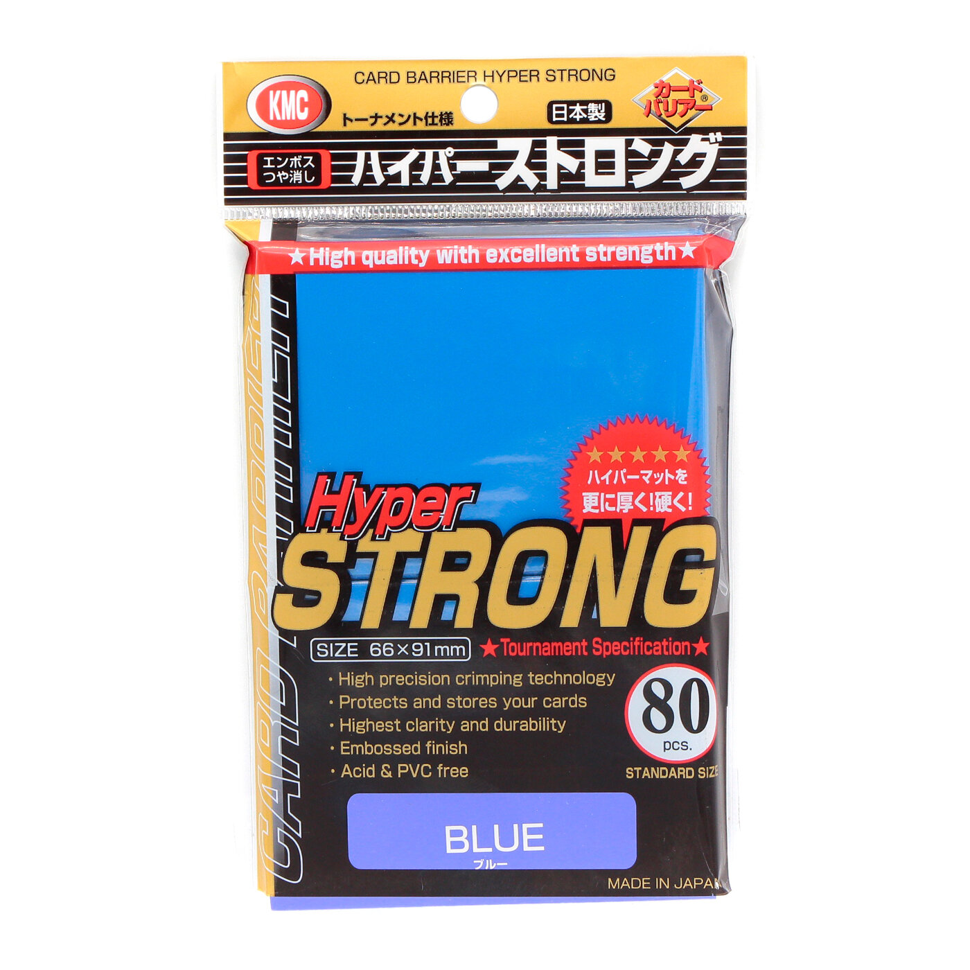 Протекторы KMC Hyper STRONG Standard blue 66x91 мм, 80 шт, для карт MTG, Pokemon