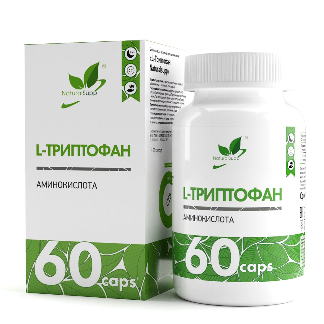 Л Триптофан NATURALSUPP L Tryptophan 500мг 60 капсул