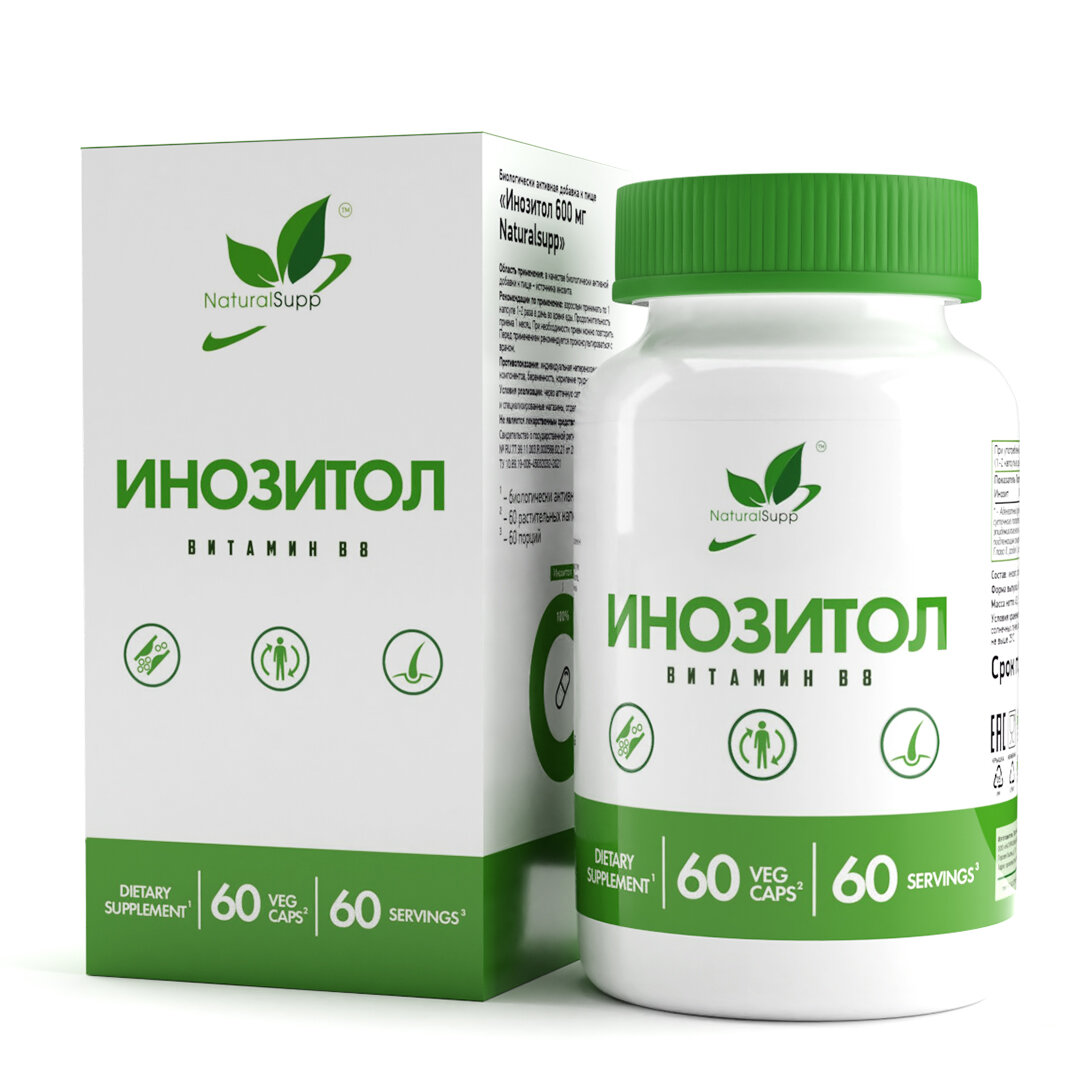 Инозитол NATURALSUPP Vegan Inositol (60 вегкапсул)