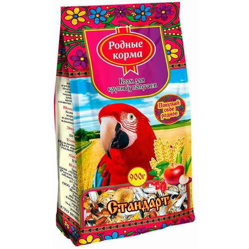 Родные корма корм для крупных попугаев стандарт (900 гр х 2 шт)