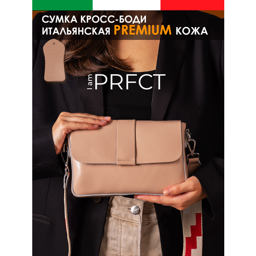 фото Сумка кросс-боди i am prfct повседневная, натуральная кожа, внутренний карман, регулируемый ремень, бежевый