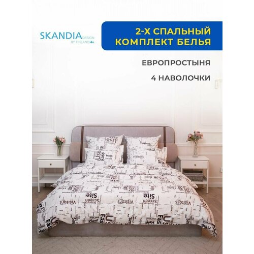 Комплект постельного белья SKANDIA design by Finland 2-x спальный с евро простыней Микро Сатин, 4 наволочки, X058 комплект белый с надписями