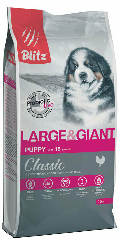 Сухой корм BLITZ PUPPY LARGE & GIANT для щенков крупных и гигантских пород 15 кг