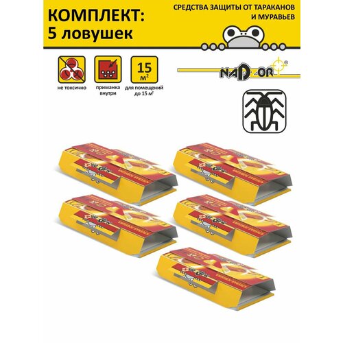 фото Комплект клеевая ловушка от тараканов "домик" nadzor х 5 шт.