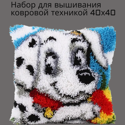 фото Вышивка подушек (ковровая техника) долматинец 40х40 см без бренда