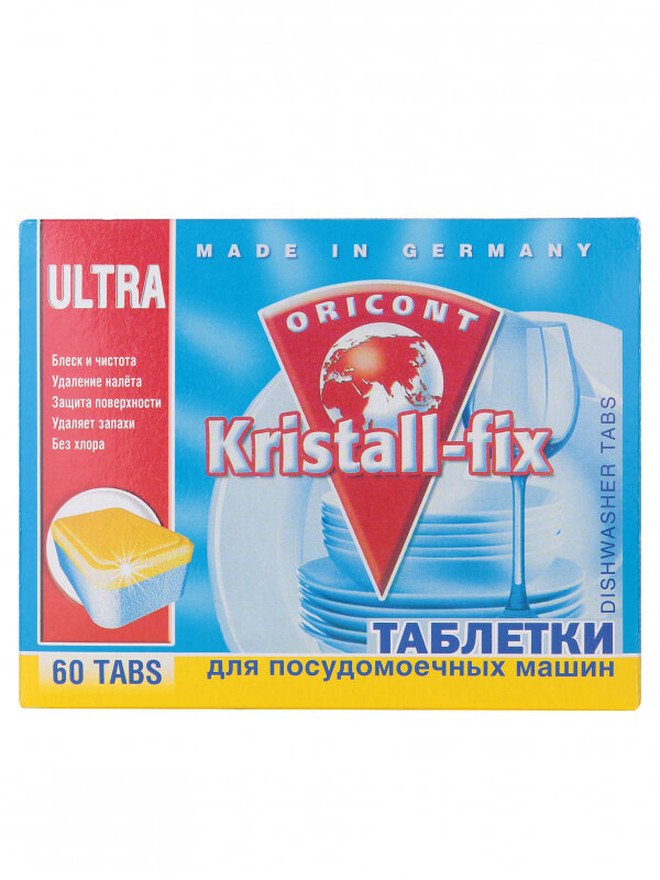 Kristall-Fix Таблетки для посудомоечных машин 60 шт - фотография № 2