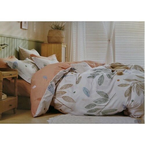 Постельное белье 1,5 спальное Сатин 100% хлопок , Пододеяльник 145*215 ( простыня обычная 150*220, нав. 50*70-2 шт)