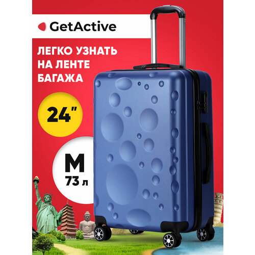 фото Чемодан getactive 628-24-db, 73 л, размер m, синий