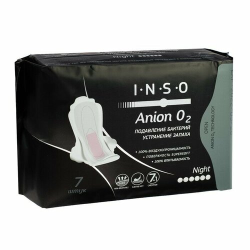 Прокладки гигиенические Anion O2 Night, 7 шт.