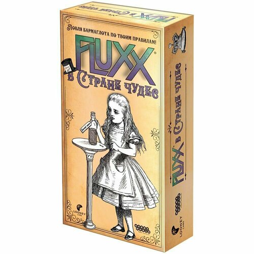 Настольная игра Hobby World Fluxx В стране чудес настольная игра fluxx в стране чудес