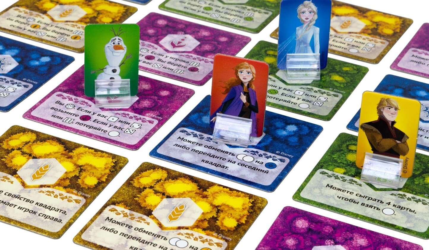 Игра настольная Hobby world - фото №3