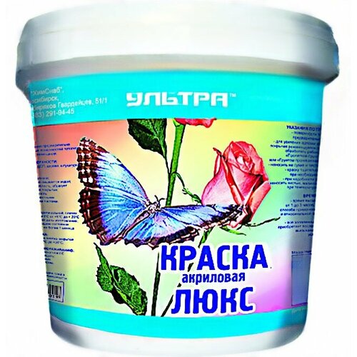 Краска акриловая влагостойкая люкс ультра 3,5 кг белый
