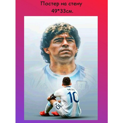 бесцветный