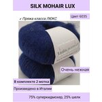 SILK MOHAIR LUX - изображение