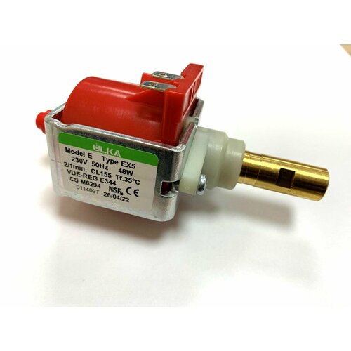 Насос ULKA EX5 2999₽