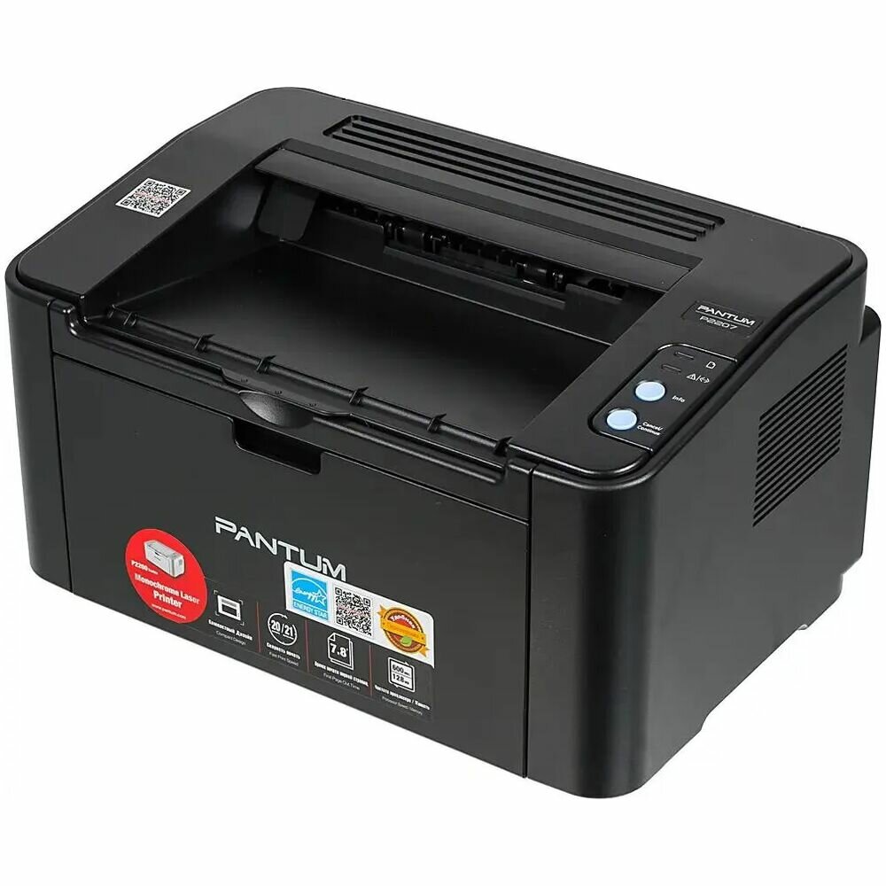 Принтер Pantum P2207 ч/б А4 20ppm — фото 1
