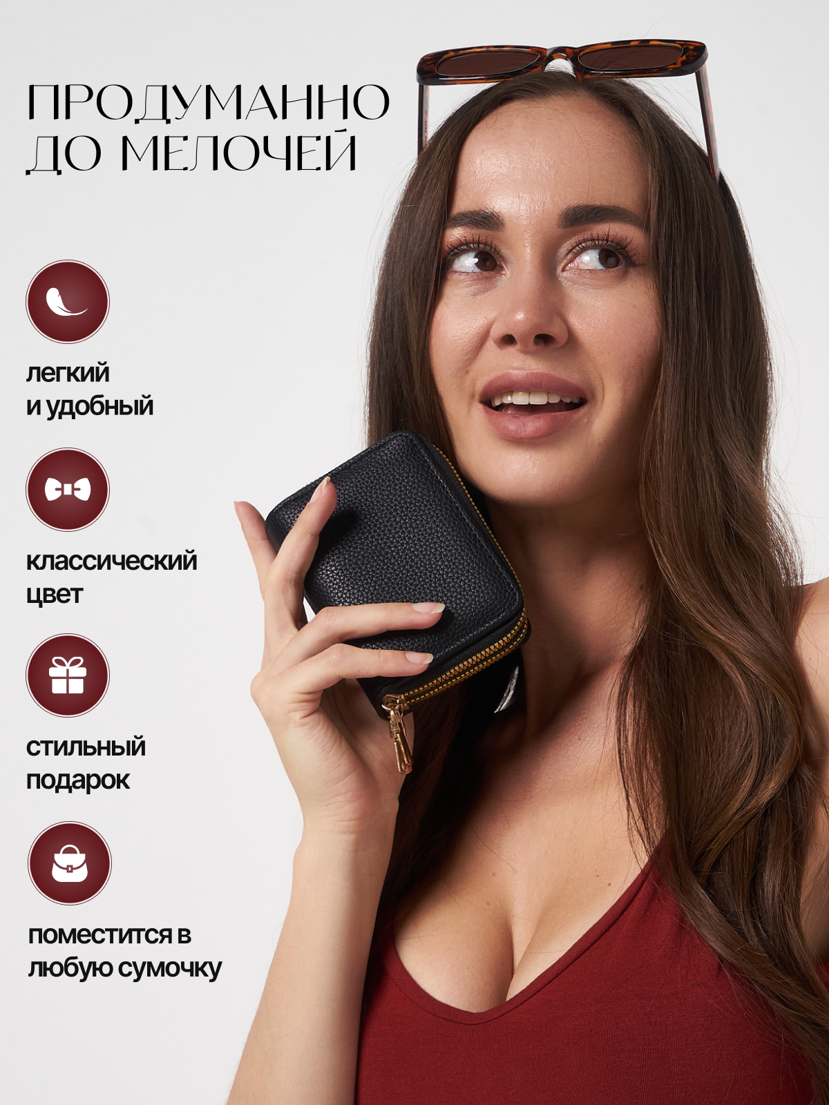 Кошелек , фактура зернистая, черный — фото 1