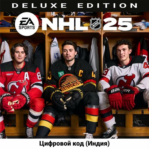 NHL 25 Deluxe Edition на PS5 (цифровой код, регион: Индия)