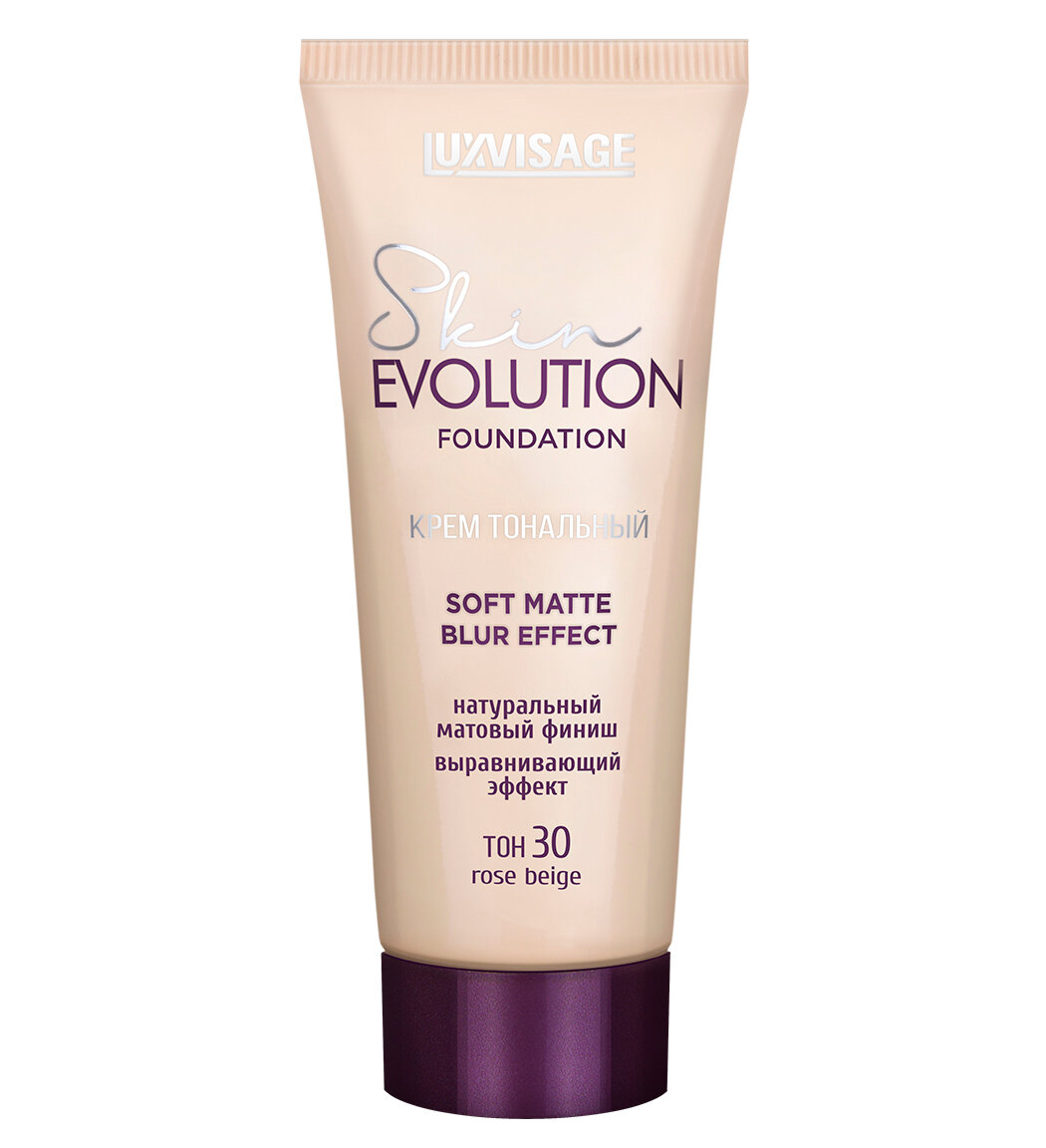 Тональный крем для лица LUXVISAGE Skin EVOLUTION soft matte blur effect тон 30 rose beige