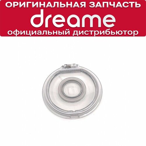 Крышка контейнера для пыли Dreame V11 V11 SE V12 1660₽