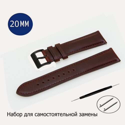 Изображение товара Ремешок