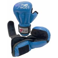 Перчатки для Рукопашного боя Рэй-спорт "Fight-1" (кожа / иск. кожа)