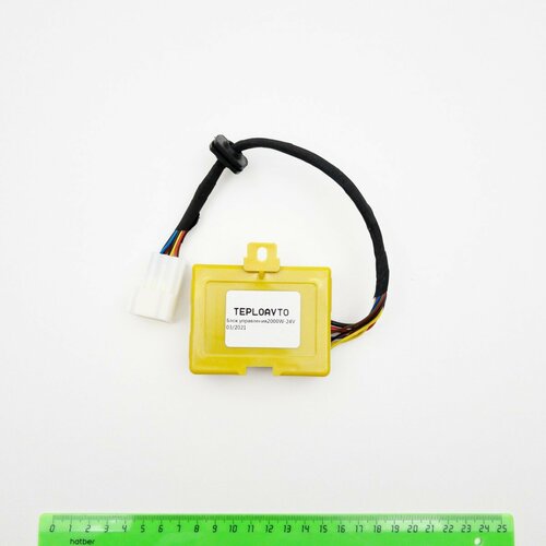 Блок управления 2D 24В AVTOTEPLO