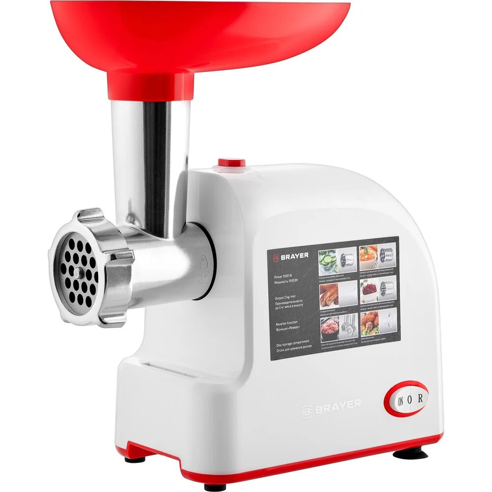 Мясорубка BRAYER 1500 Вт реверс насадки кеббе колбасы овощи 2 диска BR1603