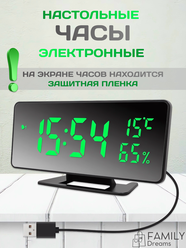 Часы настольные, электронные, цифровые, с будильником, термометром и календарем, VST-888 Y, черный корпус, зеленая подсветка