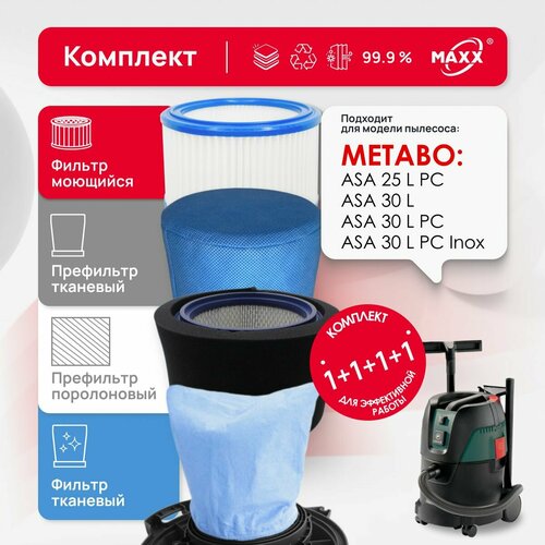 Комплект фильтров MAXX для пылесоса Metabo ASA 25 L PC ASA 30 L PC Inox 630299000 2133₽