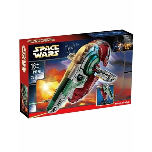 фото Конструктор star wars "звездолет боба фетта" 2058 дет t19029 lepin
