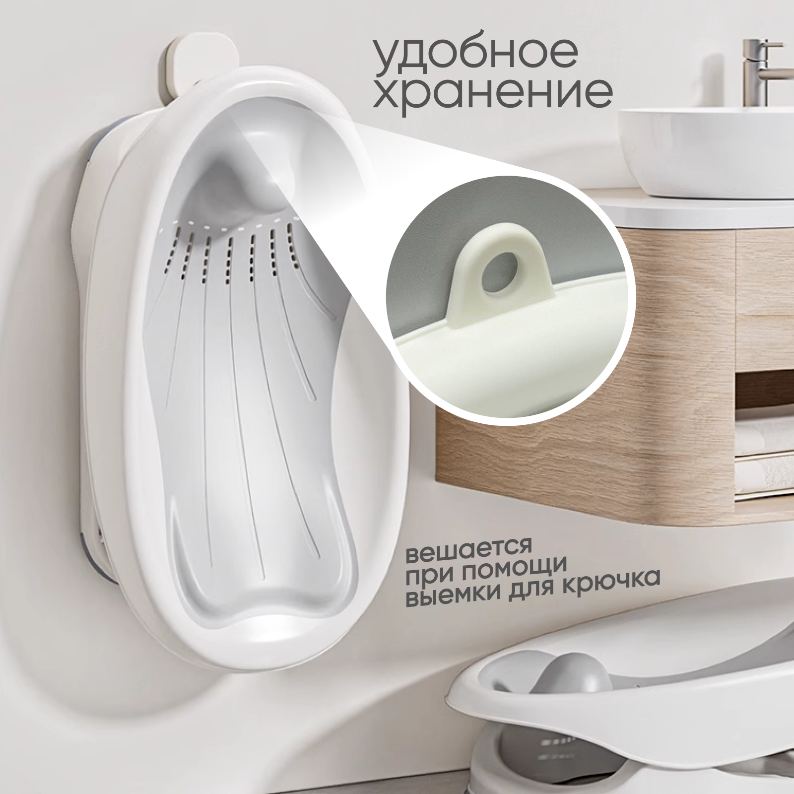 Картинки Горка для купания новорожденных анатомическая Solmax&Kids, цвет серый