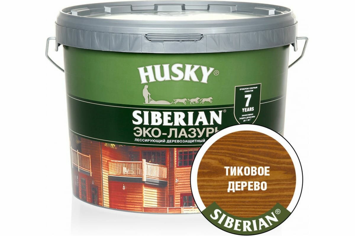 HUSKY SIBERIAN Эко-Лазурь для дерева полуматовая цвет тиковое дерево 9 л