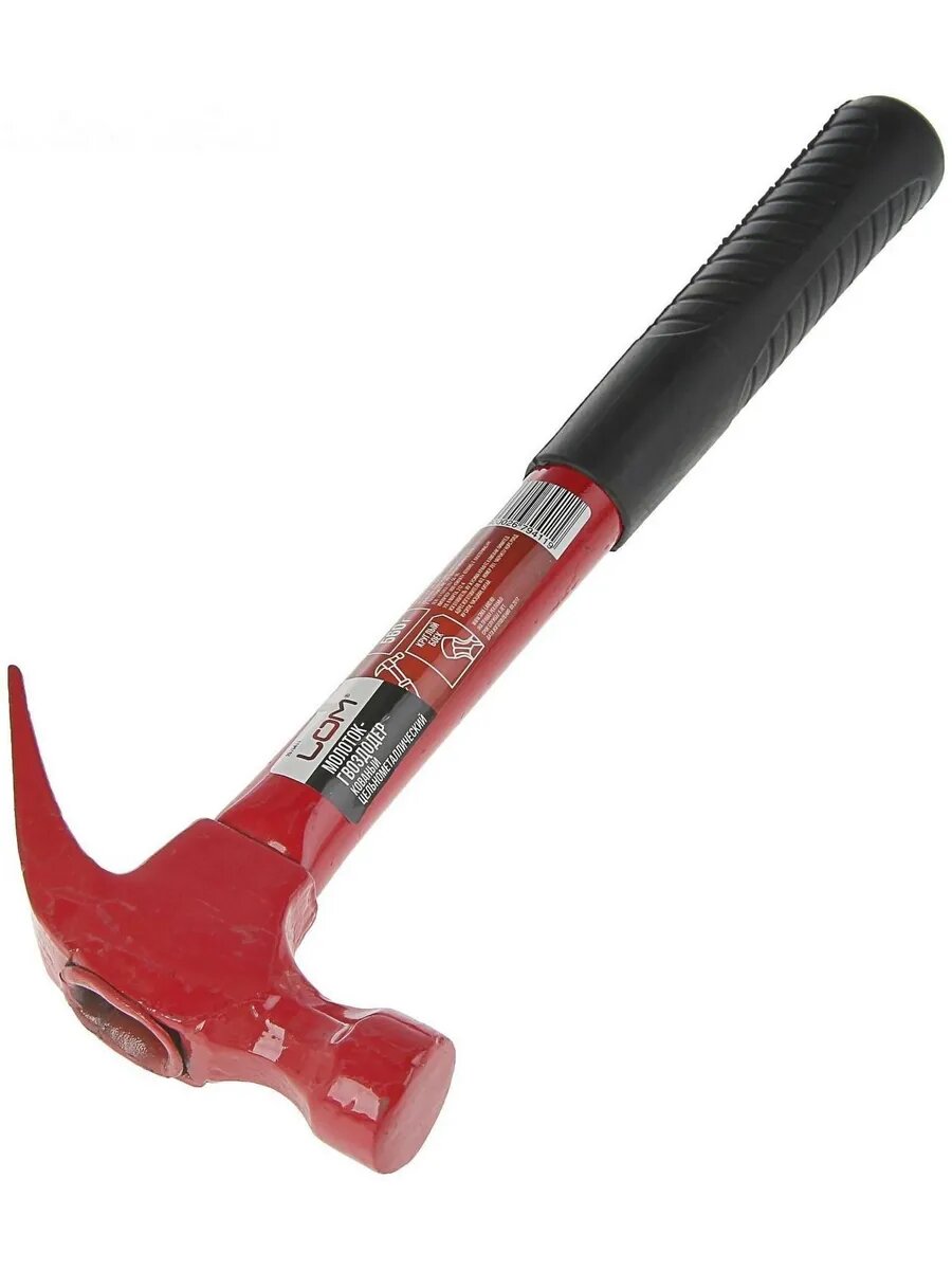 Молоток-гвоздодер металлическая обрезиненная рукоятка 560 г