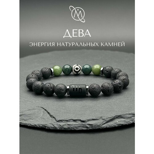фото Браслет om gemstone workshop, шунгит, черный, зеленый