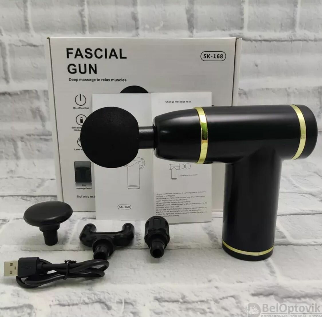 Электромассажер Fascial Gun, для лица, с насадками, импульсный, ABS пластик
