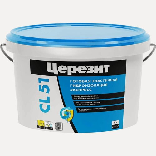 Изображение товара Гидроизоляция эластичная полимерная CL 51 15 кг Церезит 2572047
