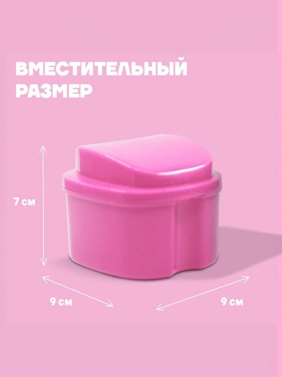Изображение Контейнер для зубных протезов/ Футляр для капы/ с держателем