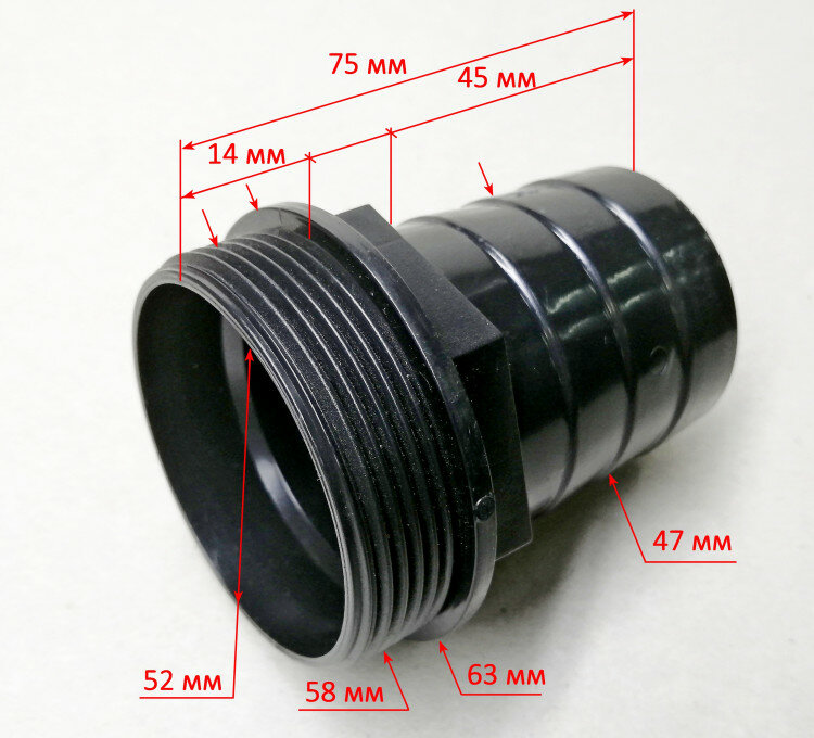Штуцер 61/86/43 для ФН-450 ФН-1100Л 1500Л ZJH ФН-450 750 DMN ФН-1100Л LUFT 61/86/43