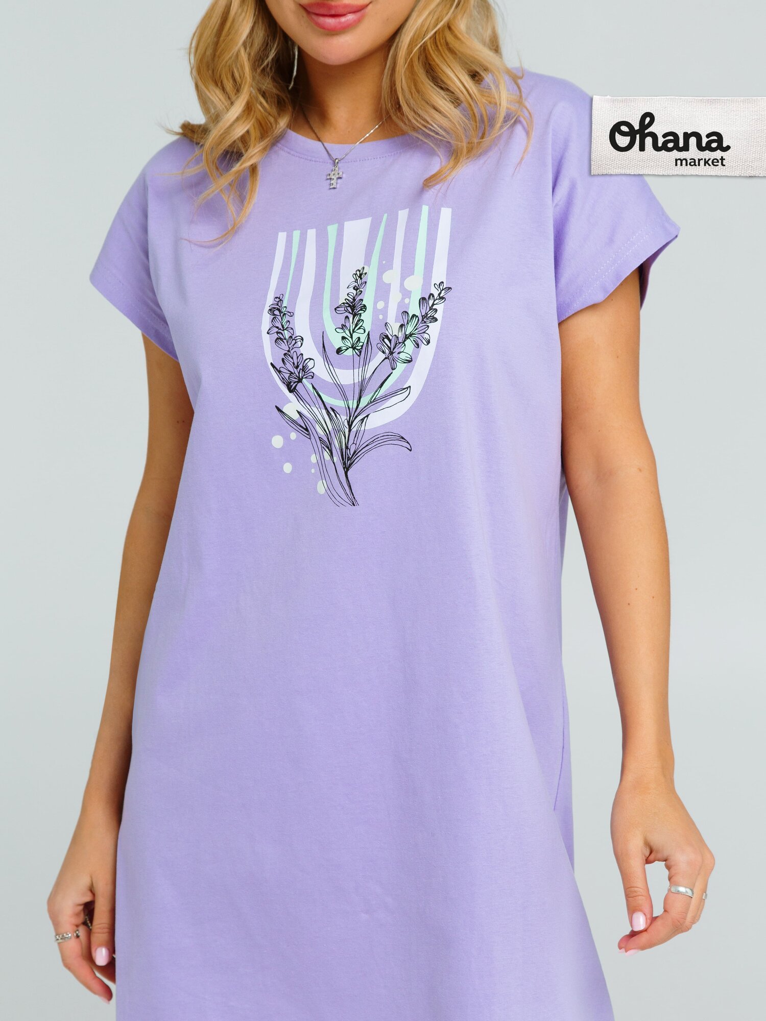 Туника Ohana market женская домашняя, размер 52, лавандовый